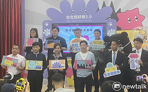 藝Fun券常態化政策買票？柯文哲：國家錢就這麼多 天下沒白吃午餐