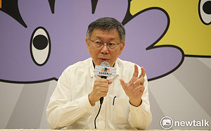 2024競選總統辦公室找台玻大樓？柯文哲：有在想 但還早