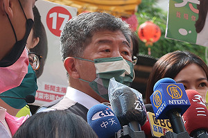 聽周玉蔻稱「票投蔣萬安就是投給習近平」 陳時中：「哼哼」兩聲