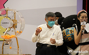 韓國瑜喊話國民黨2024湊一色促藍白合？柯文哲：標題王 一聽就懂