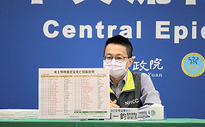 中重症53、死亡42！9歲男童快篩「陰轉陽」同時診斷氣喘、肺鏈感染