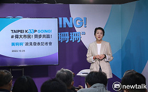 再為水門事件槓陳時中 黃珊珊：沒關淹掉全台北市民