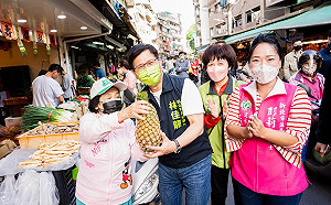 林佳龍：讓「首都圈海洋國門旗艦計畫」帶動淡水、八里發展