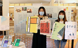 「台灣年度詩選40年」新北五股守讓堂開展！