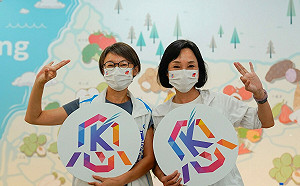 柯志恩10/30「南方響起誓師大會」 號召高屏嘉南作伙搧出奇蹟！