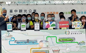 中市3路公車升級觀光版 帶遊客暢遊山海屯市景點