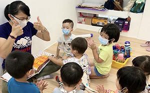 高市支持年輕家庭育兒  三年公共化幼兒園大增三百多班