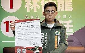 卓冠廷簽捍衛台灣絕不投降承諾書 籲民眾協助破解「認知作戰」