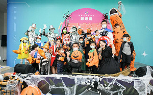 勇者號萬聖節出任務 鄭運鵬號召小勇者1029中壢大遊行