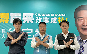 綠批涉砂石利益 鍾東錦告誹謗 徐定禎：不必透過提告轉移焦點