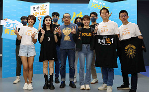 HOMIES！藝人首選紋身藝術家大毛　跨刀設計侯友宜選舉團隊服