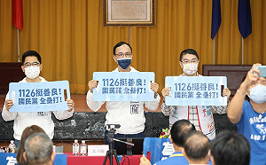 謝國樑被緊咬財產 朱立倫嗆蔡適應：與黑道關係密切