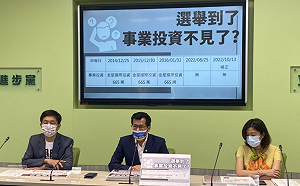 酸海外戶頭多  蔡適應再控謝國樑財產申報不實