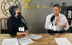 水門事件惹批評 柯文哲認錯：錯在沒同理心