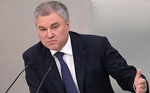 俄國杜馬開嗆：烏克蘭喪失作為一個國家存在能力 譏「淪為美國殖民地」