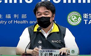 快訊》11/1起莫德納雙價疫苗可供12歲以上施打 王必勝下午2：00說明