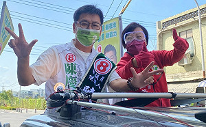 大力推薦陳慶鴻  劉世芳：支持8號讓大岡山發！發！發！