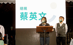 蔡英文反酸韓國瑜「輸給我了」 讚陳時中耐操：不在乎他的票超過我