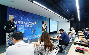 創夢市集 》創夢市集攜手台日發行商！打造台灣原創獨立遊戲出海求生指南(上)