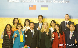 「台烏友誼酒會」並肩守護和平 吳釗燮：捐助5600萬美元協助烏克蘭重建