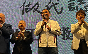 林佳龍確診  侯友宜上臉書留言送林8個字