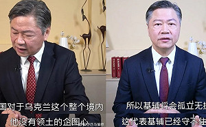 俄烏戰爭最強反指標！藍營名嘴慘成「糗爺」 淪中國網友笑柄