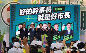 好的幹事長就是好市長！賴清德、潘孟安現身力挺鄭運鵬