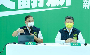 林佳龍選辦轟招商網站錯誤百出 經發局：勿抹殺招商優秀成果  