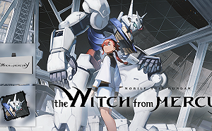 限定傳說外觀登場！《鋼彈 EVOLUTION》x「機動戰士鋼彈 水星的魔女」聯名合作開跑