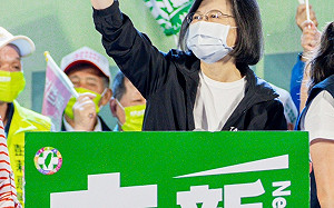小笠原估綠僅贏5席縣市長 民進黨：讓大家有更強烈的危機意識