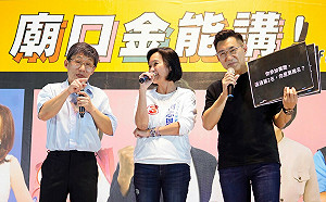 柯志恩十月廟口開講壓軸場   江啟臣、「柯P」分身來助陣