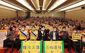 肯定陳其邁拚教育執行力 高教產工會首度表態力挺市長連任