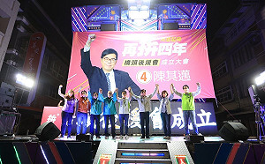 多年未見盛況！ 彌陀12里長全員到齊 行動力挺陳其邁連任