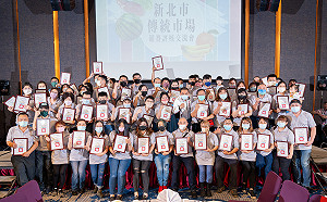 2022菜市金馬獎成果出爐 新北6座市場獲五星市集殊榮