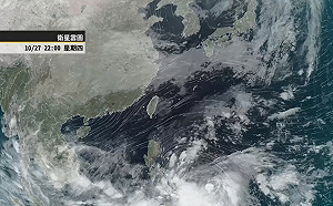 輕颱「奈格」挾豪雨！彭啟明提醒「迎風面不是乾麵」網歪樓：餓了