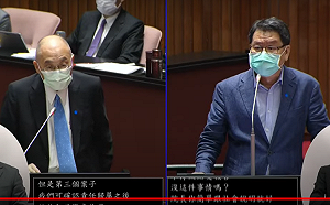 3件國寶打破被封口？故宮院長吳密察：已啟動調查 絕無隱匿