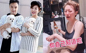 李妍憬「發酒瘋爆哭」畫面流出！導演男友圤智雨：每天有新招