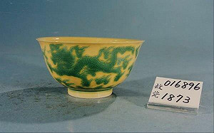 故宮承認確有三件典藏瓷器破損 發布4點聲明強調「無隱匿」