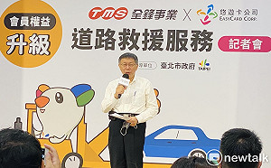 酸高端二期找「共匪」執行 柯文哲：你怎會認為民進黨抗中保台是真的？