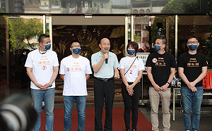 韓國瑜為5新北議員站台 韓：繼續為台灣政治注入活水