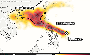 「奈格」路徑猜不透！「2路線」分歧大 網嘆：秋颱＝女友心情