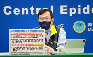 ACIP決議2族群開放接種！莊人祥：12歲以上可打莫德納BA.1雙價、5歲以上可打BNT追加劑