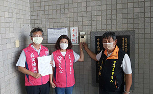 被控惡意抹黑不忍了  王文心李柏融競總提告高閔琳