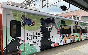 粉絲不捨！「Hello Kitty繽紛列車」10/30退役 12月發表新塗裝