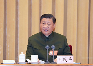 美CIA局長警告:習近平決心在政治生涯內控制台灣 美國須認真看待