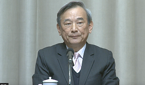 朴槿惠條款？政院防洗錢 將列管官員閨密