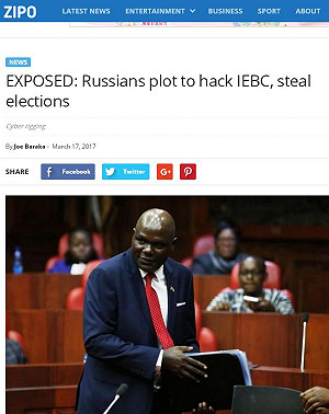 不只干擾歐美大選 俄羅斯駭客也染指肯亞