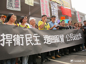 佔領立院3週年  太陽花學運要角有話要說