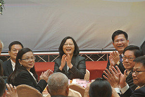 總統府中部辦公室成立  蔡英文「回娘家」