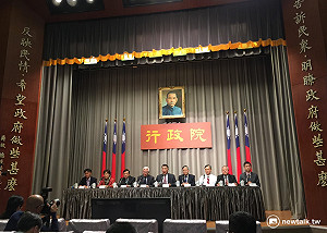 前瞻建設》政院撒3千億治水、砸百億拼綠能